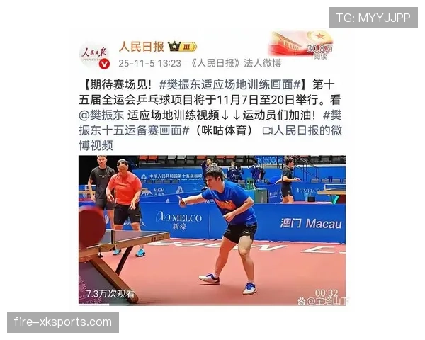 樊振东训练完直接去吃路边摊，这反差谁懂啊