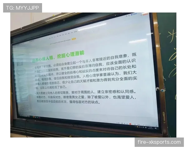 陶菲克这生活节奏也太自律了吧,连朋友圈都不像平常人发的那样活泼 陶菲克这生活节奏也太自律了吧,连朋友圈都不像平常人发的那样活泼